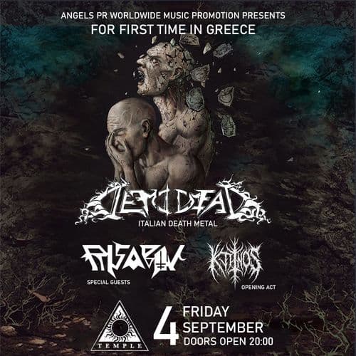 Event cover