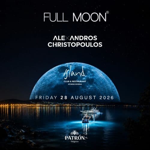 Event cover