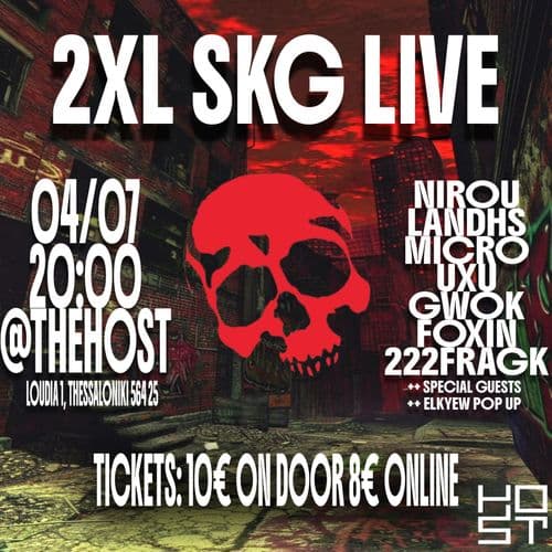 Event cover
