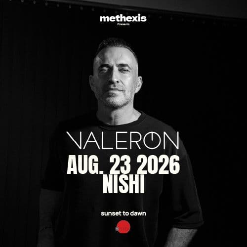 Event cover
