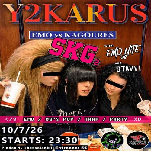 Event cover