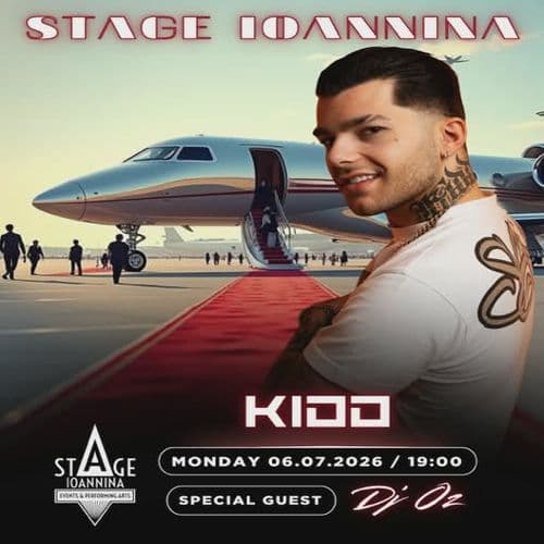 Event cover