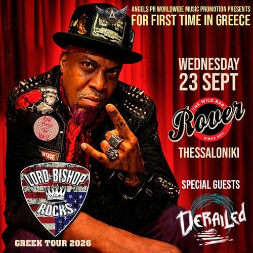 Event cover