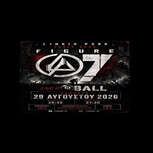 Event cover