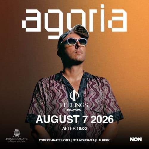 Event cover