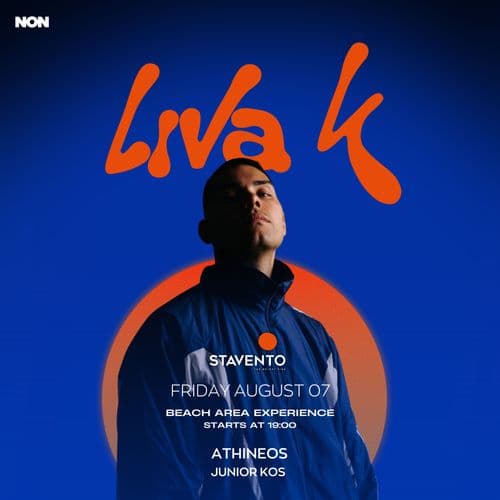 Event cover