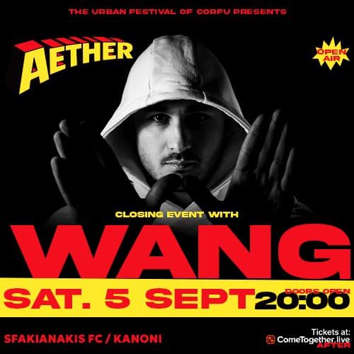 Event cover