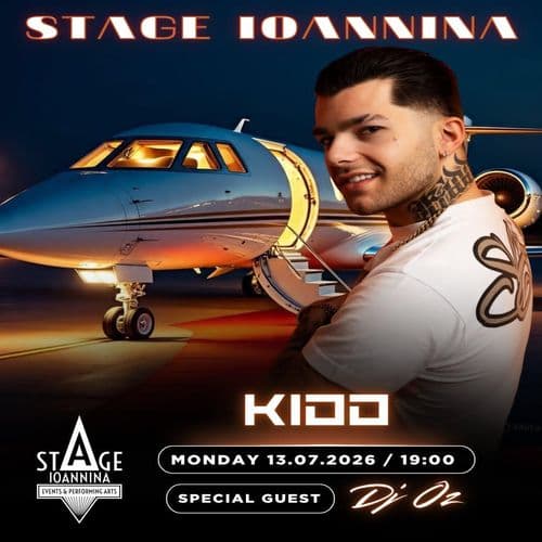 Event cover