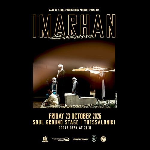 Event cover