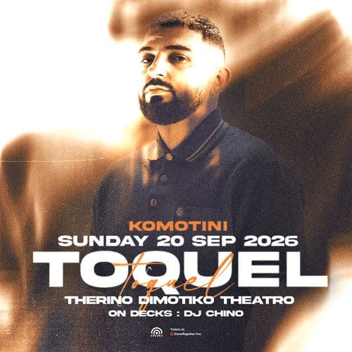 Event cover