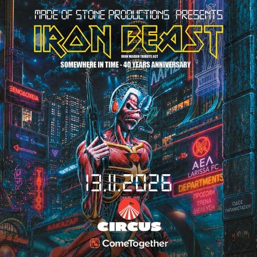 Event cover