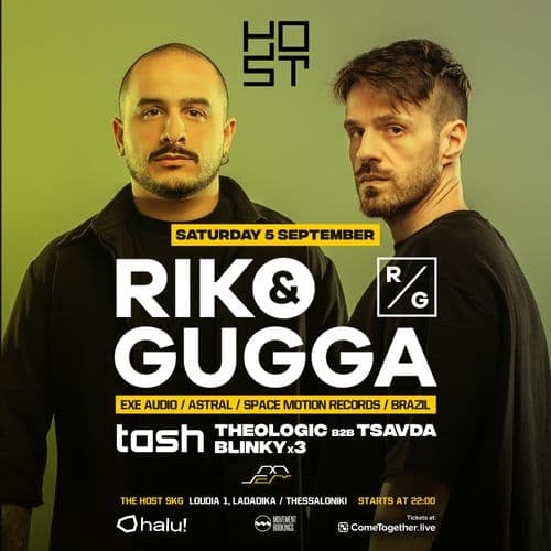 MOVEMENT x RIKO & GUGGA 🇧🇷