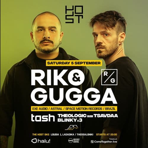 MOVEMENT x RIKO & GUGGA 🇧🇷