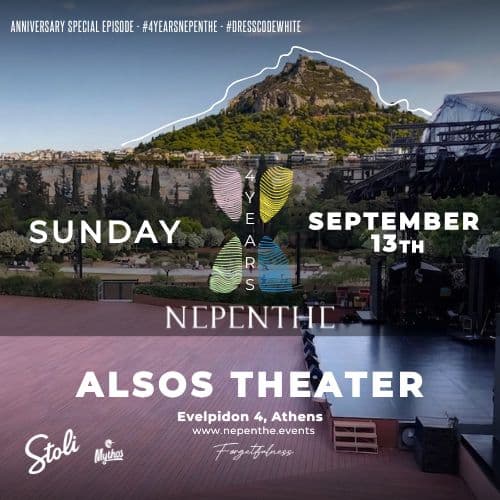 Event cover