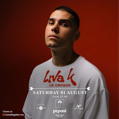 Event cover