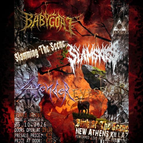 Event cover