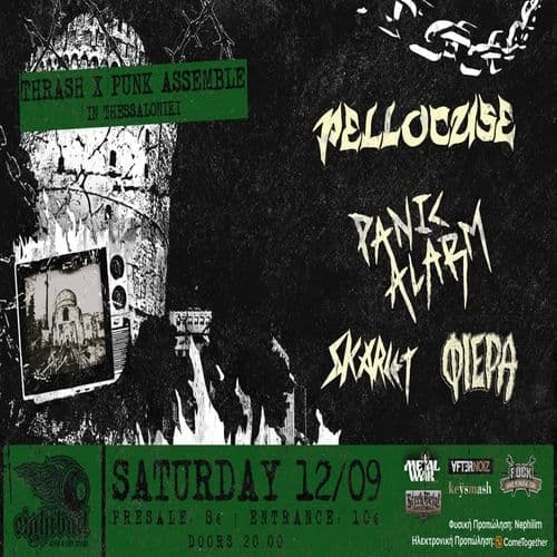 THRASH X PUNK ASSEMBLE in Thessaloniki