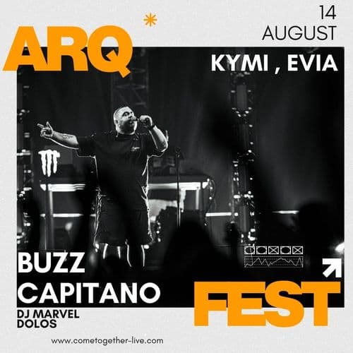 BUZZ CAPITANO