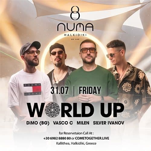 WORLD UP / DIMO BG | VASCO C | MILEN | SILVER IVANOV