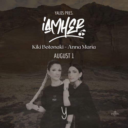 Yalos invites I AM HER