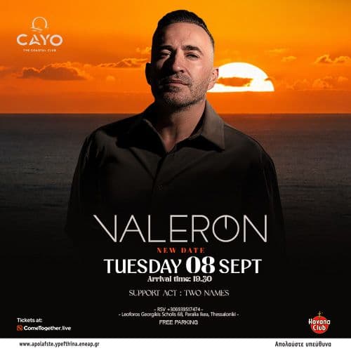 Valeron @ Cayo