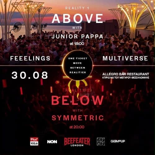 Event cover