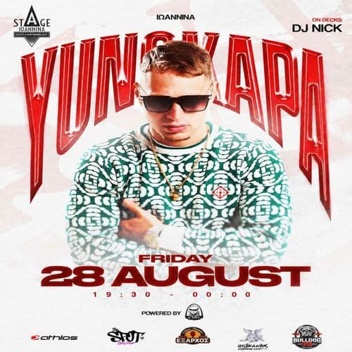 YUNGKAPA ΣΤΟ STAGE IOANNINA!