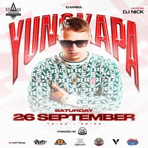 YUNGKAPA ΣΤΟ STAGE IOANNINA!