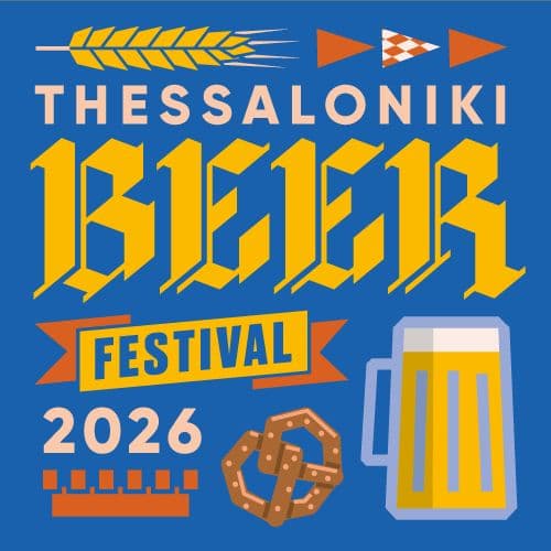 Event cover