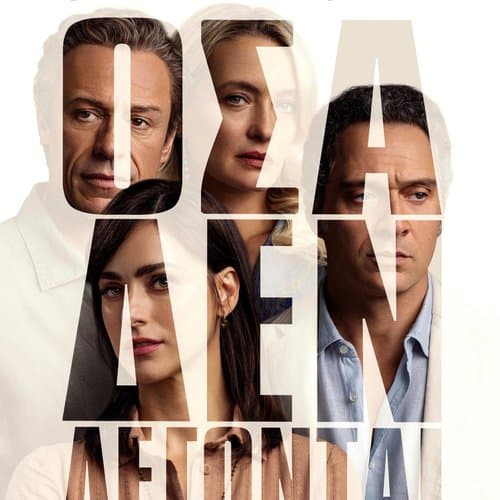 Box Image