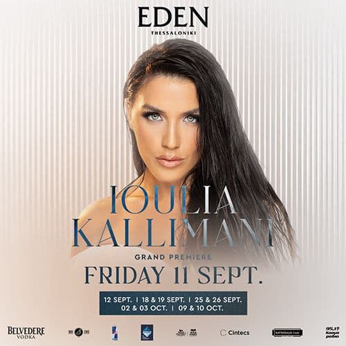 Event cover