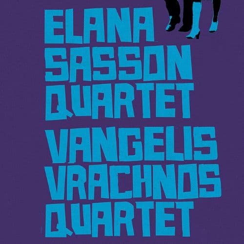 Elana Sasson Quartet × Vangelis Vrachnos Quartet | Soul Roof Stage