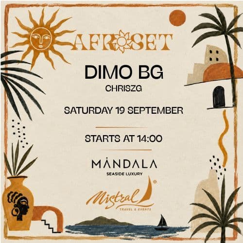 AFROSET Closing Season Party | DIMO BG & CHRISZG