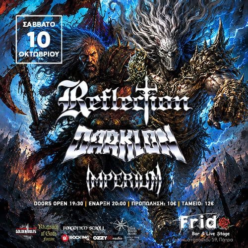 Event cover
