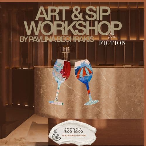 Art & Sip