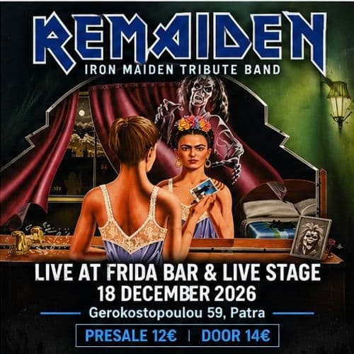 Event cover