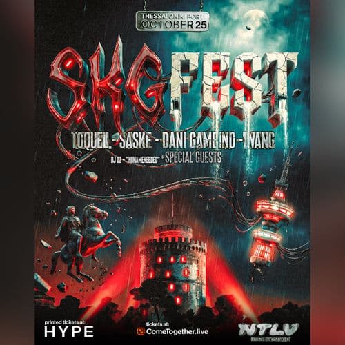 Event cover