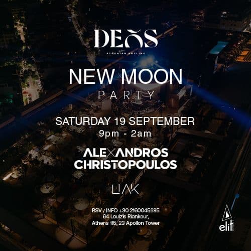 Event cover