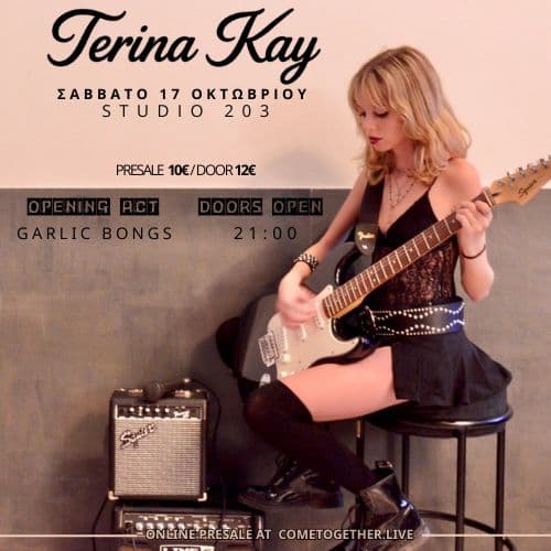 Event cover