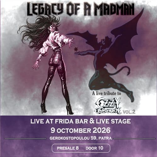 Event cover