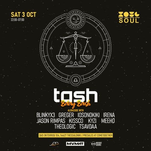 Event cover