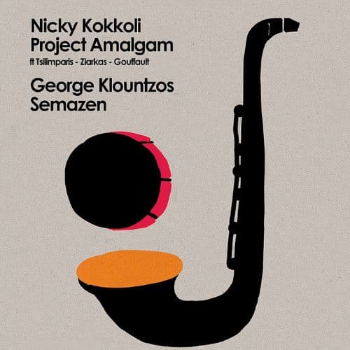 Nicky Kokkoli Project Amalgam & George Klountzos Semazen Live | Soul