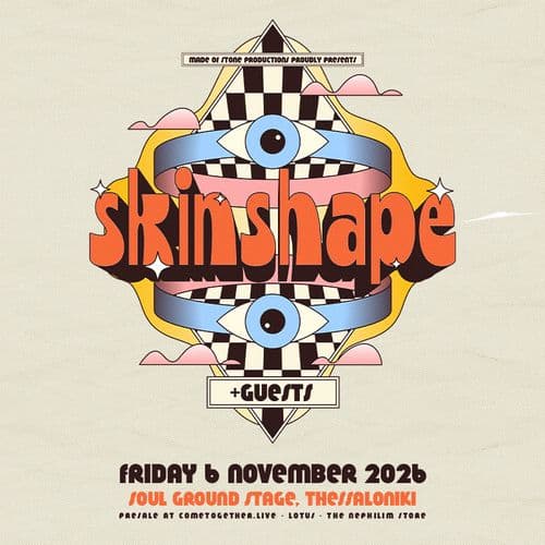 SKINSHAPE [UK] || THESSALONIKI