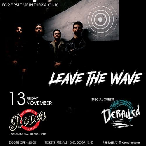 Event cover