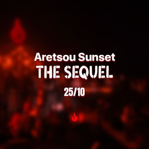 Event cover