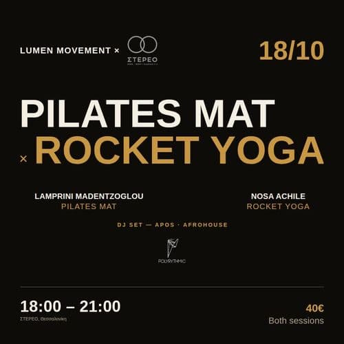 pilates mat -rocket yoga