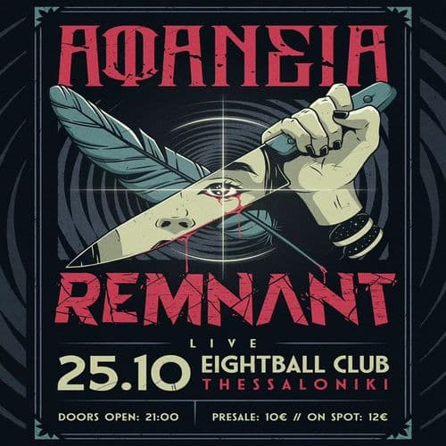 ΑΦΑΝΕΙΑ + REMNANT @8BALL