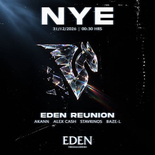 Event cover