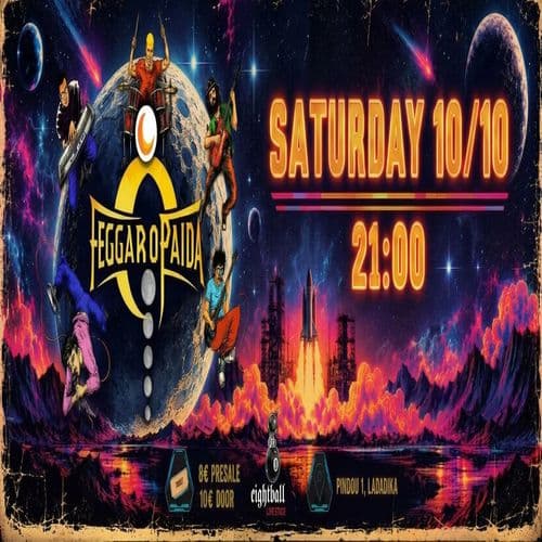 ΦΕΓΓΑΡΟΠΑΙΔΙΑ LIVE ΣΤΟ 8BALL
