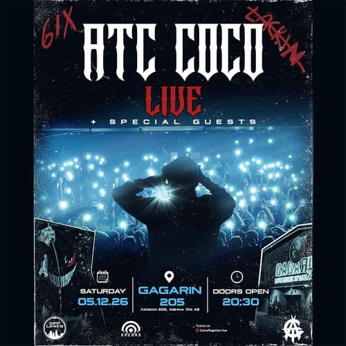 Event cover